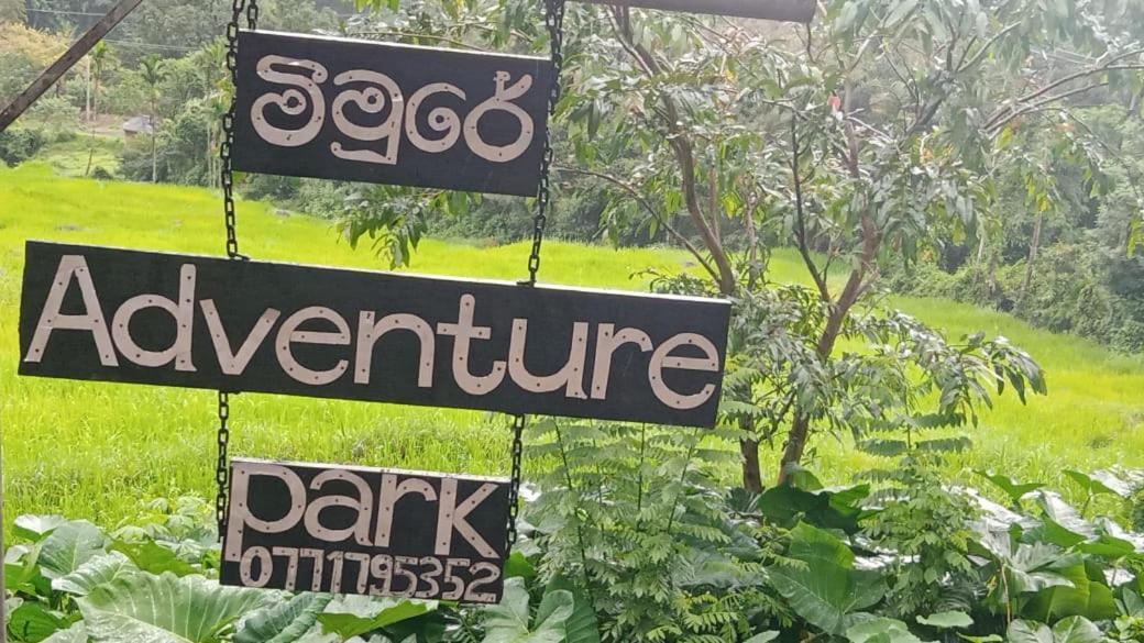 Eco Lodge Meemure & Adventure Park Mimure ภายนอก รูปภาพ